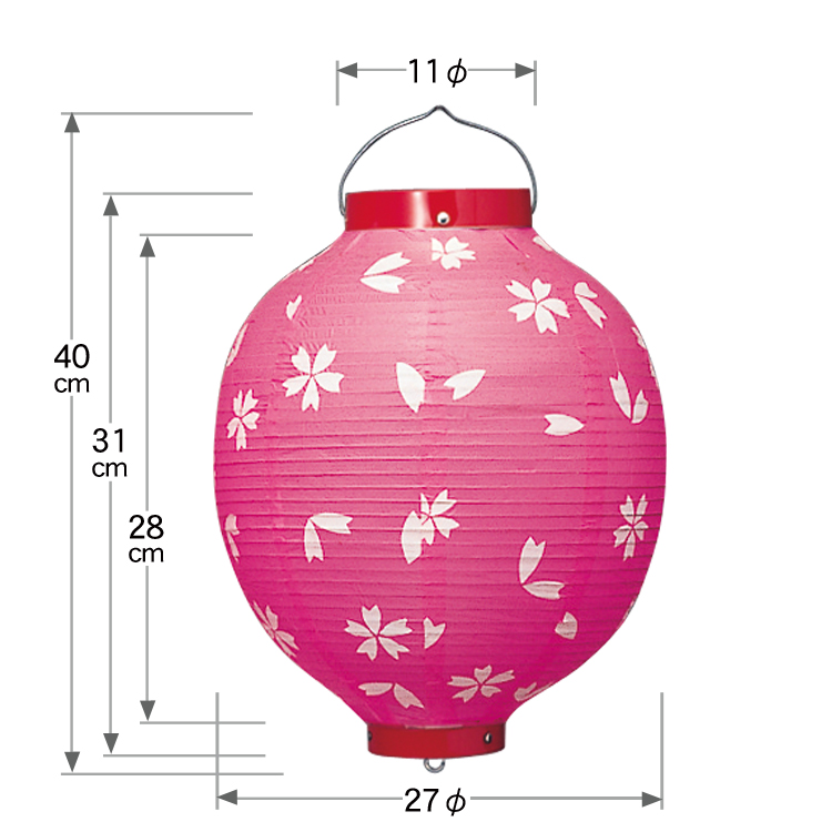 10号丸「桜柄」