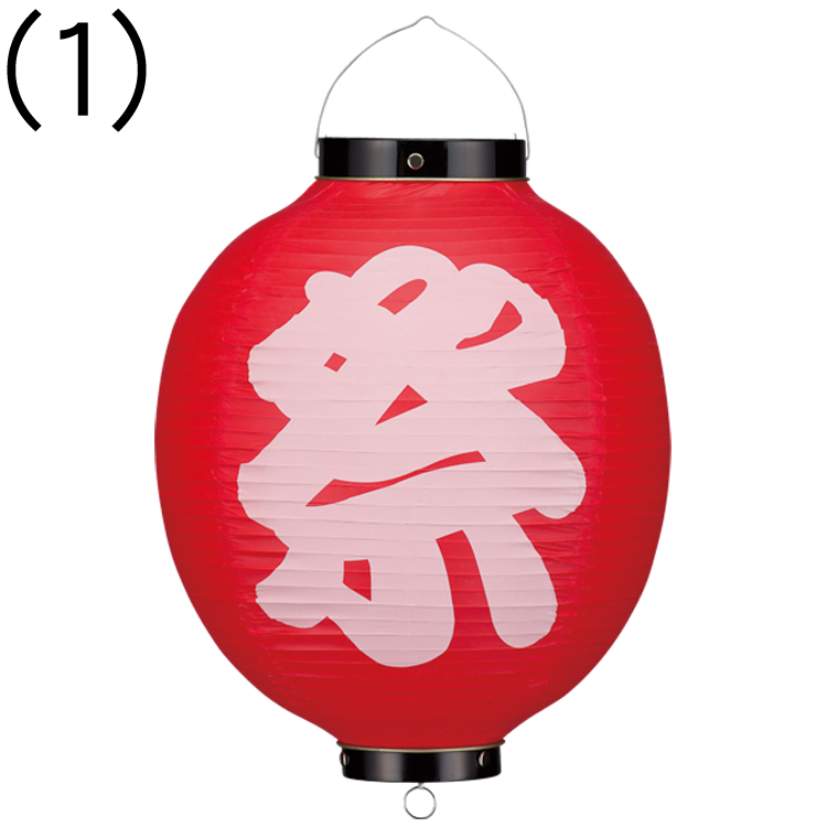 10号丸「祭」赤地