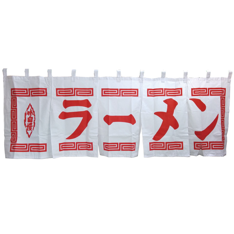 麺類